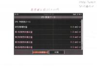 Isuzu Forward 2015