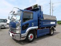 Isuzu Forward 2014