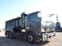 Isuzu Forward 2017
