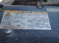 Isuzu Forward 2017