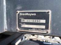 Isuzu Forward 2017