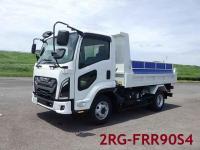 Isuzu Forward 2025
