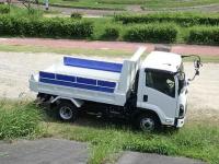 Isuzu Forward 2025