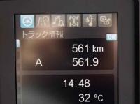 Mitsubishi FUSO FIGHTER 2026