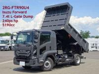Isuzu Forward 2026