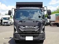 Isuzu Forward 2026