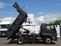 Isuzu Forward 2026