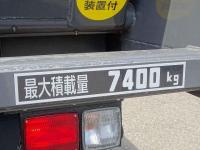 Isuzu Forward 2026