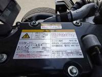 Isuzu Forward 2026