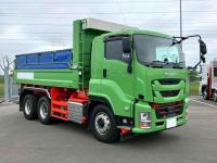 Isuzu GIGA 2022