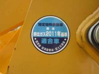 Kawasaki Kawasaki Wheel Loader 2015