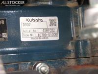 Kubota Kubota Excavator 2025