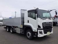 Isuzu Forward 2025