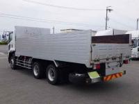 Isuzu Forward 2025