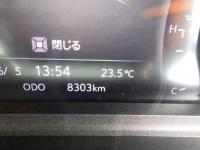 Isuzu Forward 2025