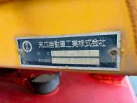Nissan UD 2017