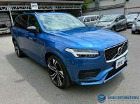 Volvo XC90 2020