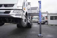 Mitsubishi FUSO FIGHTER 2024