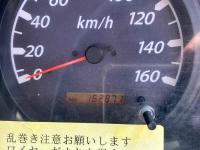 Isuzu ELF 2003