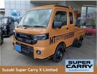 Suzuki CARRY TRUCK 2026