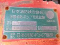 Hino RANGER 2003
