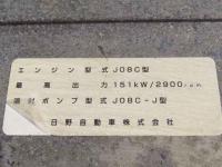 Hino RANGER 2003