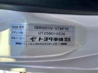 Toyota Hiace 2025