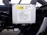 Mitsubishi Canter 2026