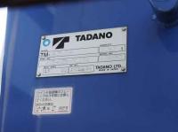 Isuzu Forward 2015