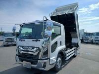 Isuzu Forward 2025