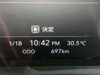 Isuzu Forward 2025
