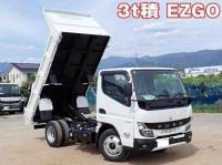 Mitsubishi Canter 2026