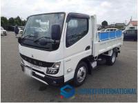 Mitsubishi Canter 2026