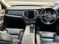 Volvo XC90 2021