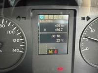 Mitsubishi FUSO FIGHTER 2026