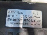 Isuzu ELF 2025