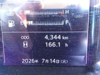 Hino RANGER 2022