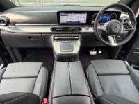 Mercedes-Benz V-Class 2025