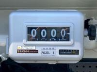 Isuzu Forward 2025
