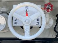 Isuzu Forward 2025