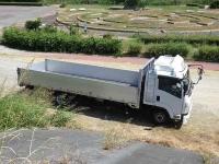 Isuzu Forward 2023