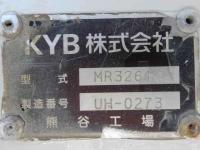 Isuzu Forward 2023