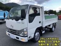 Mazda TITAN 2023