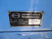 Hino RANGER 1999