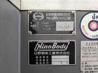Hino MELPHA 2000
