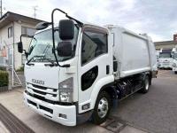 Isuzu Forward 2020