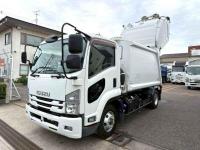 Isuzu Forward 2020