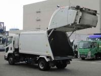 Isuzu Forward 2020