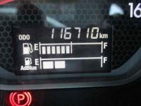 Isuzu Forward 2020