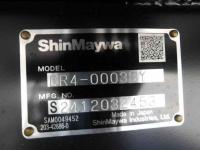Isuzu Forward 2025